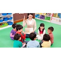 Chương trình bồi dưỡng thường xuyên giáo viên mầm non