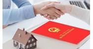 Thẩm quyền giải quyết tranh chấp hợp đồng chuyển nhượng quyền sử dụng đất