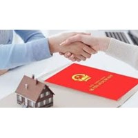 Thẩm quyền giải quyết tranh chấp hợp đồng chuyển nhượng quyền sử dụng đất
