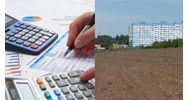 Cách xác định tiền thuê đất đối với đơn vị sự nghiệp công lập?