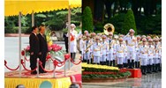 Nghi thức đón, tiếp Nguyên thủ quốc gia thăm cấp nhà nước tại Việt Nam