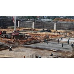 Tra cứu chứng chỉ năng lực hoạt động xây dựng cá nhân, tổ chức