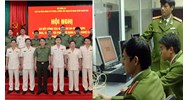 Cục An ninh mạng và phòng chống tội phạm sử dụng công nghệ cao (A05)