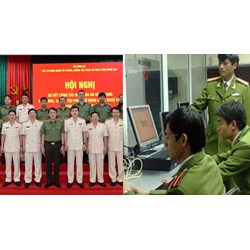Cục An ninh mạng và phòng chống tội phạm sử dụng công nghệ cao (A05)