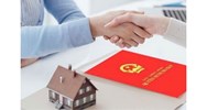 Góp quyền sử dụng đất, điều chỉnh lại đất đai là gì? Những trường hợp góp quyền sử dụng đất, điều chỉnh lại đất theo Luật đất đai 2024
