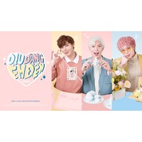 Lời bài hát Dịu Dàng Em Đến - Erik hợp âm