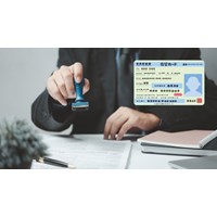 Work Permit Requirements for Foreign Experts in Vietnam