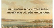 Mẫu thông báo chương trình khuyến mại gửi đến khách hàng