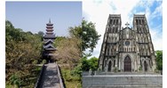 Cấp Giấy chứng nhận quyền sử dụng đất, quyền sở hữu tài sản gắn liền với đất cho tổ chức tôn giáo, tổ chức tôn giáo trực thuộc đang sử dụng đất theo Điều 145 Luật đất đai 2024
