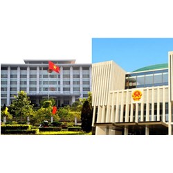 Đất xây dựng trụ sở cơ quan, công trình sự nghiệp theo Điều 199 Luật đất đai 2024