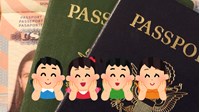 Citizenship and Nationality: Mixed-Race Children Born in Vietnam