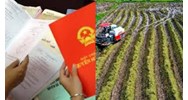 Mức phạt hành chính khi không đăng ký đất đai mới nhất
