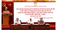Vai trò, trách nhiệm của Mặt trận Tổ quốc Việt Nam và các tổ chức thành viên của Mặt trận trong quản lý và sử dụng đất đai theo Điều 19 Luật đất đai 2024