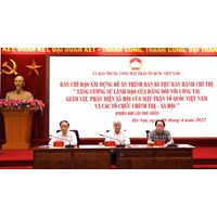 Vai trò, trách nhiệm của Mặt trận Tổ quốc Việt Nam và các tổ chức thành viên của Mặt trận trong quản lý và sử dụng đất đai theo Điều 19 Luật đất đai 2024