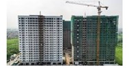 Đối tượng được nhà nước giao đất có thu tiền sử dụng đất xây dựng nhà ở thương mại