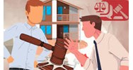 Mẫu đơn xin tạm đình chỉ vụ án dân sự mới nhất