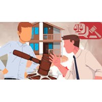 Mẫu đơn xin tạm đình chỉ vụ án dân sự mới nhất