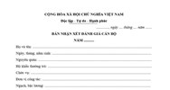 Mẫu phiếu nhận xét của cấp ủy đối với cán bộ lãnh đạo