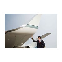Tội điều khiển tàu bay vi phạm các quy định về hàng không của nước CHXHCN Việt Nam