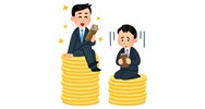 Bảng lương giáo viên năm 2026: Mầm non, tiểu học, THCS, THPT