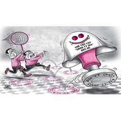 Thành lập công ty lừa đảo hàng tỷ đồng (công ty "ma") bị phạt?
