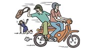 Cướp giật tài sản dưới 2 triệu có bị phạt không?