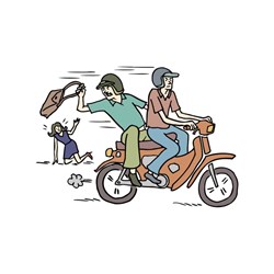 Cướp giật tài sản dưới 2 triệu có bị phạt không?