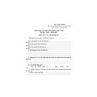 Mẫu Biên bản thỏa thuận về việc thi hành án dân sự