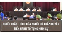Người thân thích trong Bộ luật tố tụng hình sự