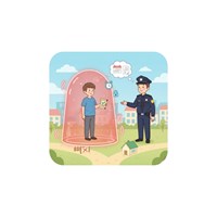 Quyền và nghĩa vụ của người chấp hành án phạt cấm cư trú