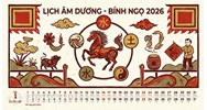 Lịch dương năm 2026 - Lịch âm 2026: Đầy đủ 365 ngày