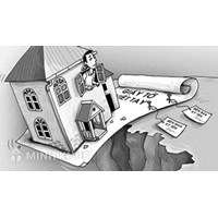 Đất chung chuyển nhượng như thế nào ?