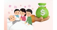 Hồ sơ hưởng chế độ tử tuất và thời hạn giải quyết hưởng chế độ tử tuất
