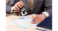 Hướng dẫn thủ tục đăng tải mẫu dấu công ty qua mạng điện tử