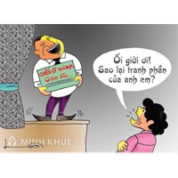 Tiêu chuẩn xét thi đua danh hiệu lao động tiên tiến giáo viên, công chức?