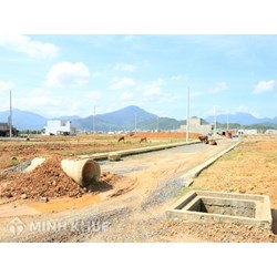Nhà đất chưa có sổ đỏ thì khi thu hồ có được bồi thường không?