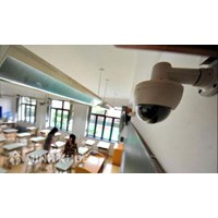Có được lắp đặt camera trong lớp học không?