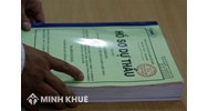 Hợp đồng trọn gói có được lập phụ lục hợp đồng để thay đổi giá không?