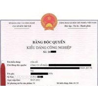 Bảng phân loại quốc tế Locarno về phân loại kiểu dáng công nghiệp