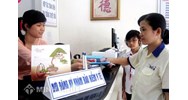 Tiền lương làm việc vào ban đêm có phải đóng bảo hiểm xã hội