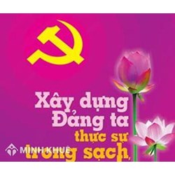 Tư vấn về việc kỷ luật Đảng và thủ tục xin ra khỏi Đảng ?