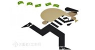 Con nợ không có tiền trả, chủ nợ lấy xe mang về có phạm tội không ?