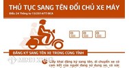 Quy định mới về bỏ thủ tục thông báo với cơ quan công an khi mua bán xe?