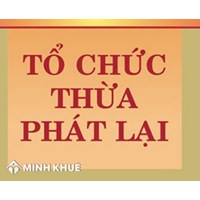Thừa phát lại là gì? Công việc thừa phát lại gồm những gì?