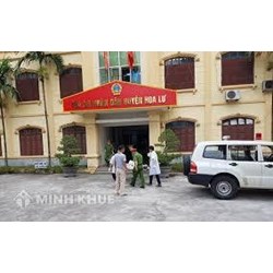 Quyền lợi của dân khi nhận được giấy mời của công an phố hợp điều tra ?
