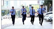 Điều kiện để kinh doanh dịch vụ đào tạo nhân viên dịch vụ bảo vệ ?