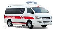 Giấy phép hoạt động cho cơ sở dịch vụ cấp cứu, hỗ trợ vận chuyển người bệnh mới nhất
