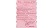 Mẫu đơn đề nghị cấp chứng từ khấu trừ thuế thu nhập cá nhân