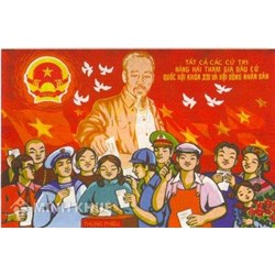 Trách nhiệm của ban pháp chế và các ban chuyên môn của Hội đồng nhân dân trong việc thẩm định tính hợp hiến hợp pháp của dự thảo nghị quyết do Hội đồng nhân dân ban hành 