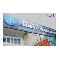 Cơ quan bảo hiểm xã hội là gì? Quyền hạn của cơ quan bảo hiểm xã hội